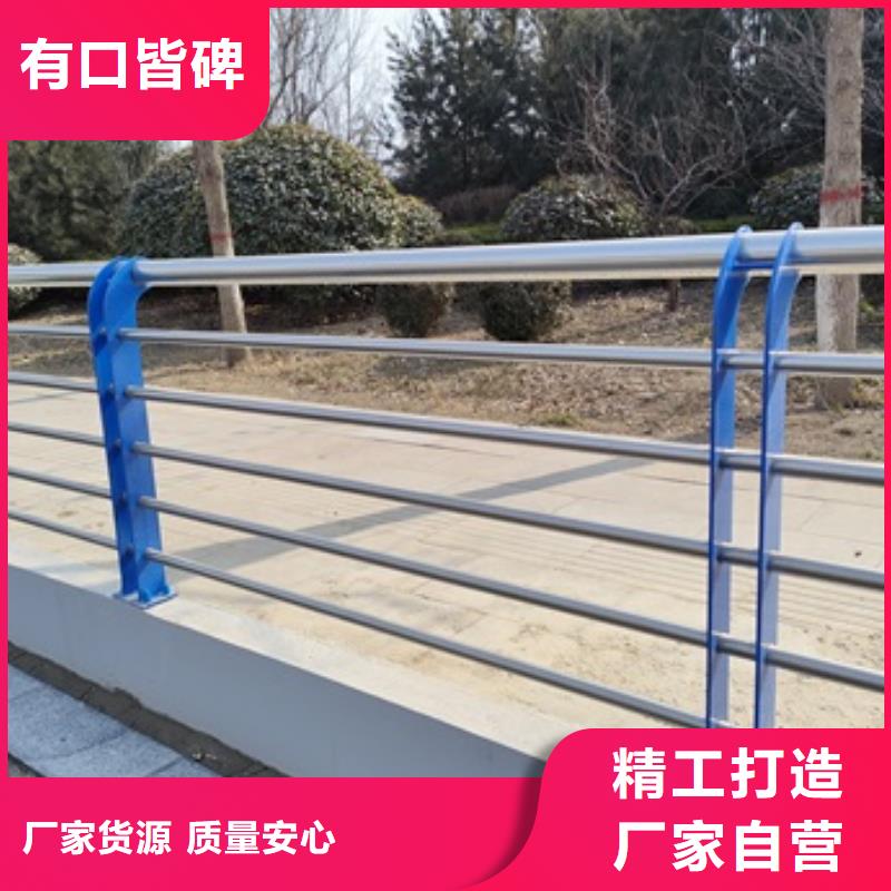 桥梁灯光防护栏杆-一家专业的厂家