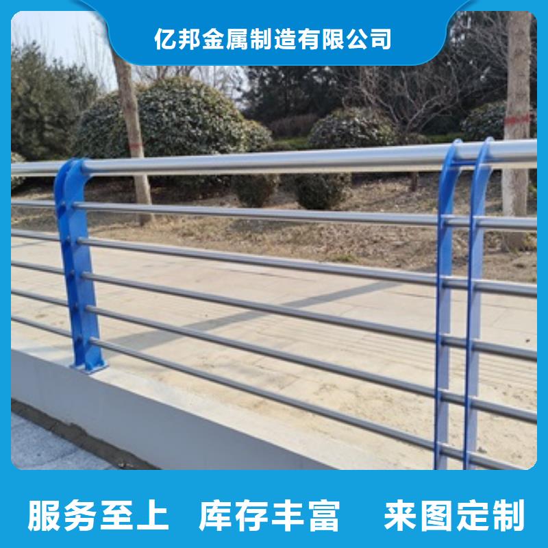 桥梁灯光防护栏杆供应