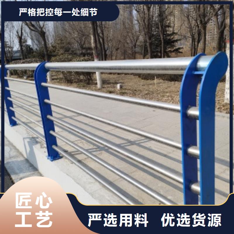 桥梁灯光防护栏杆-欢迎您
