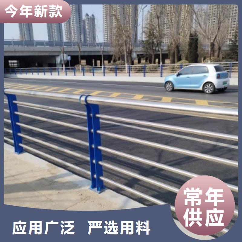 批发桥梁防护栏杆的基地