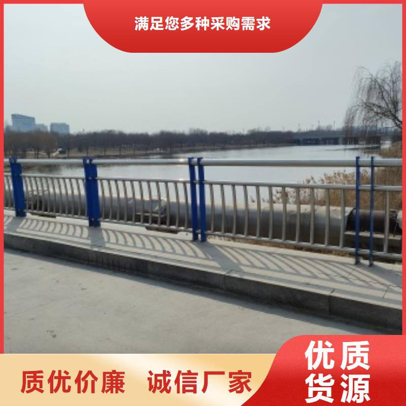 桥梁防撞防护栏杆口碑好