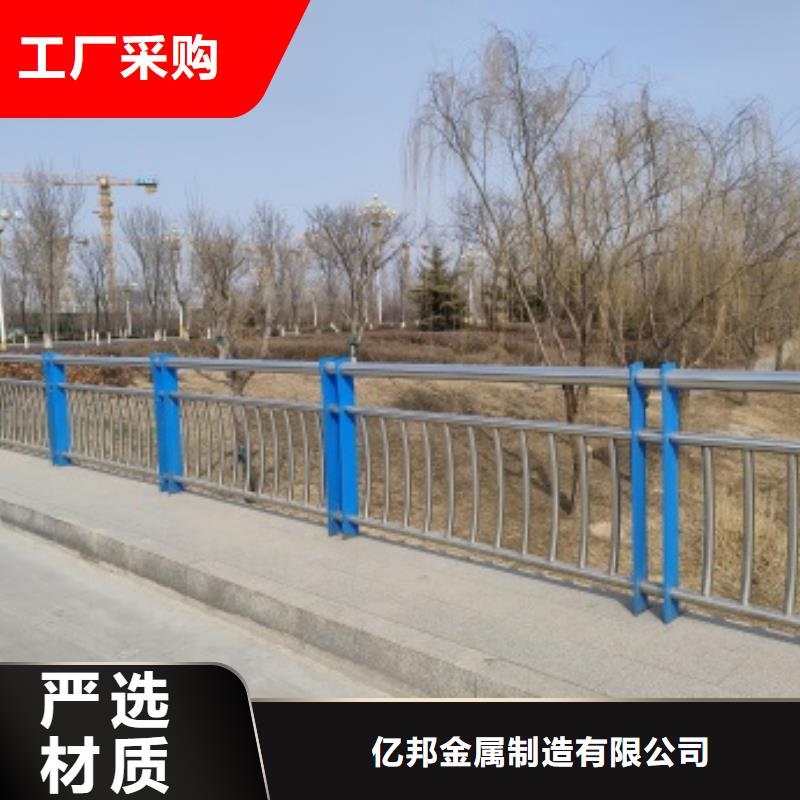 桥梁防撞防护栏杆口碑好
