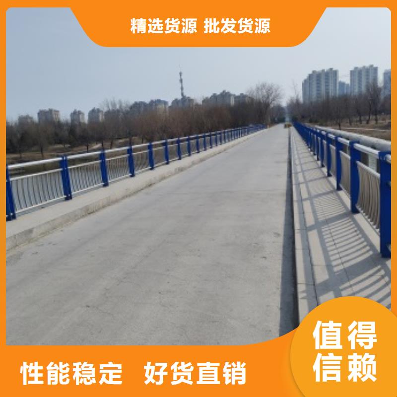 桥梁钢防护栏杆-欢迎询价