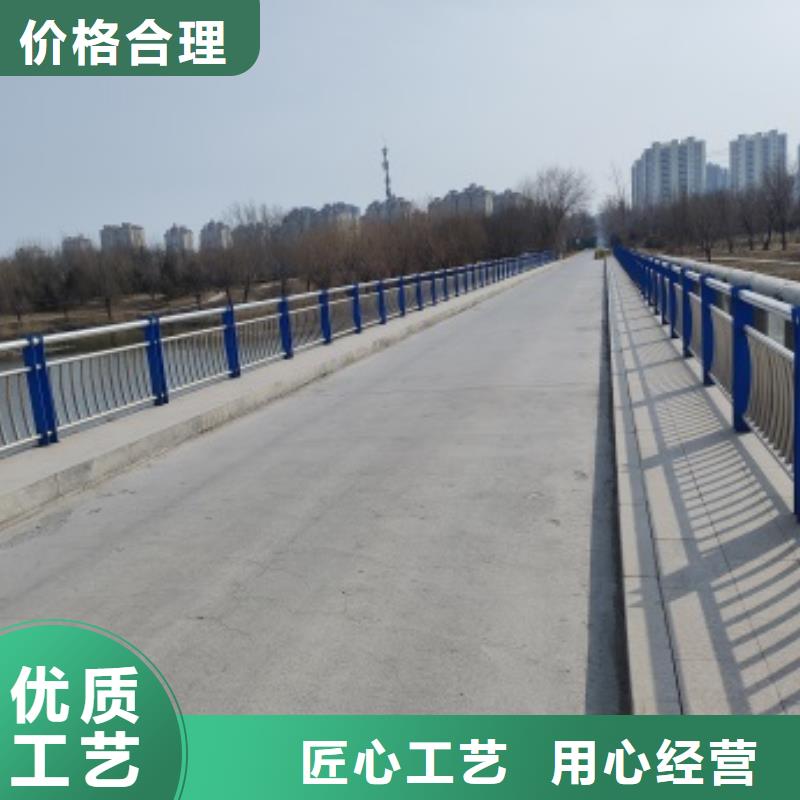 销售公路桥梁防护栏杆_优质厂家