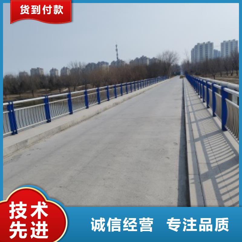 桥梁防护栏杆厂家选材用心