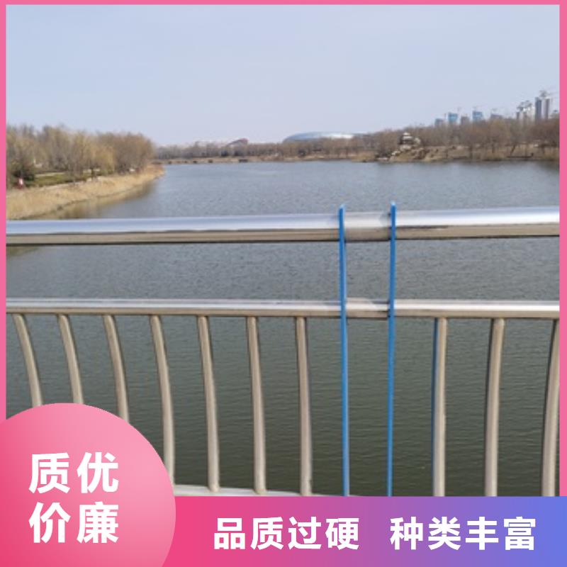2025新价格##桥梁防撞防护栏杆厂家##电话咨询
