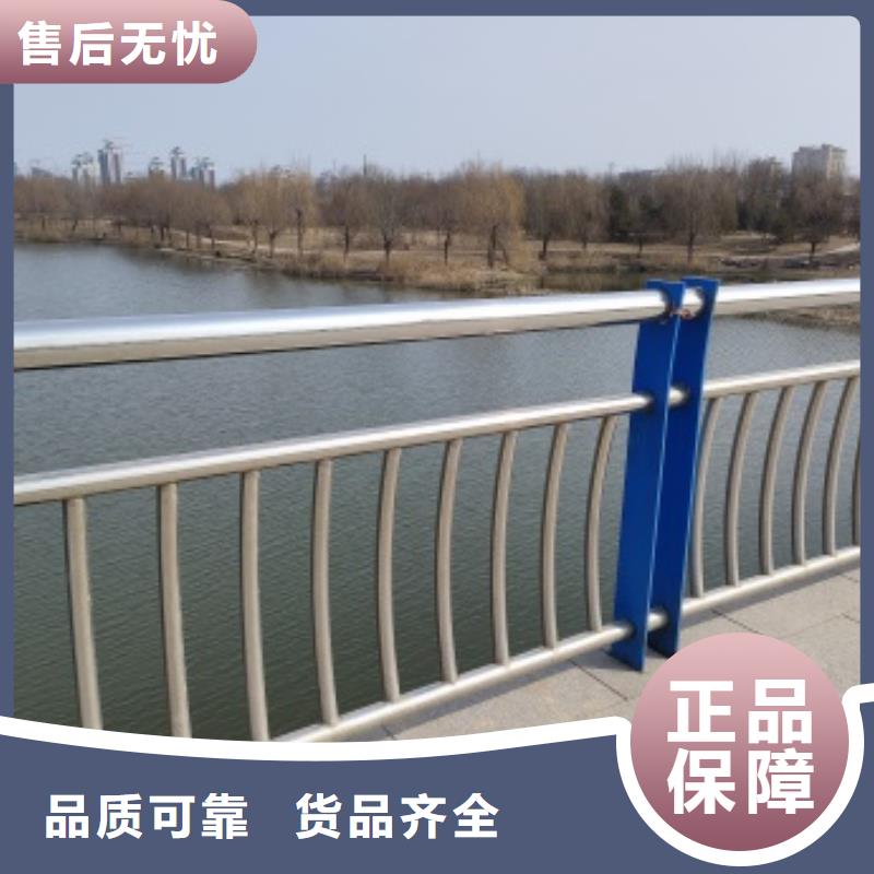 桥梁防护栏杆厂家-诚信立足
