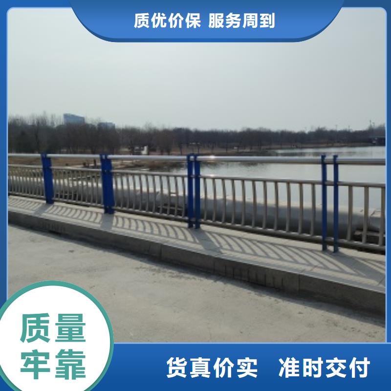值得信赖的桥梁钢防护栏杆供应商