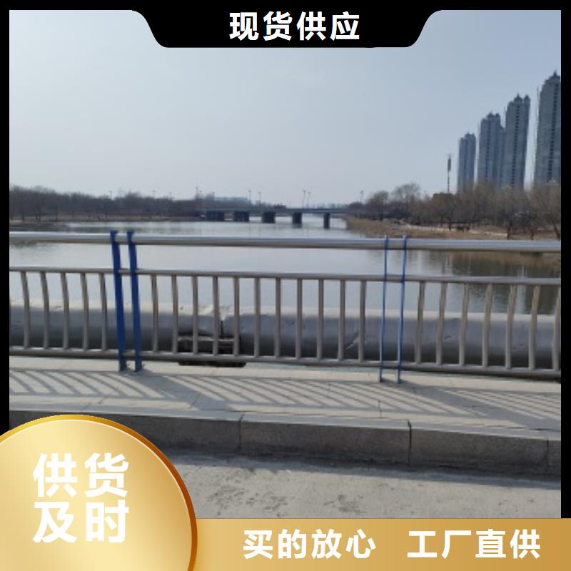 服务周到的桥梁防护栏杆厂家厂家