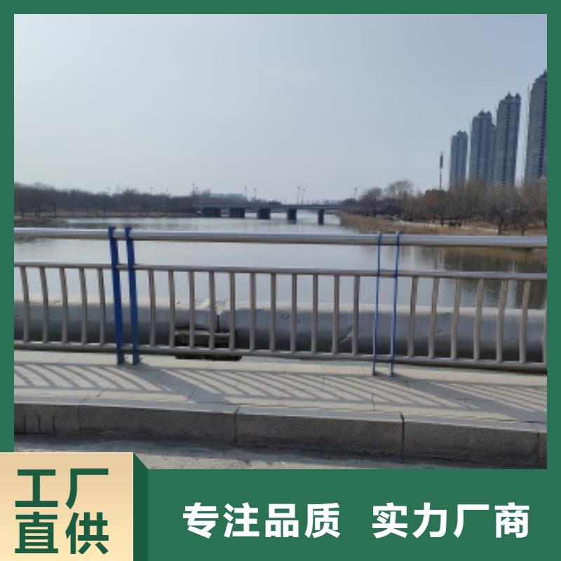 桥梁防护栏杆优质商家