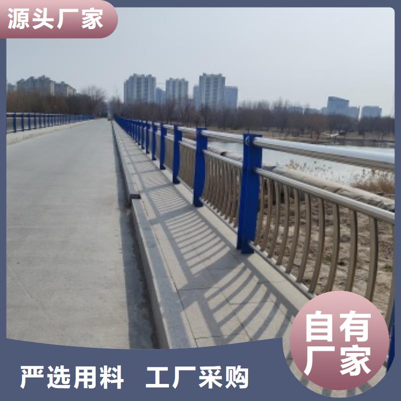 防撞桥梁防护栏杆免费询价