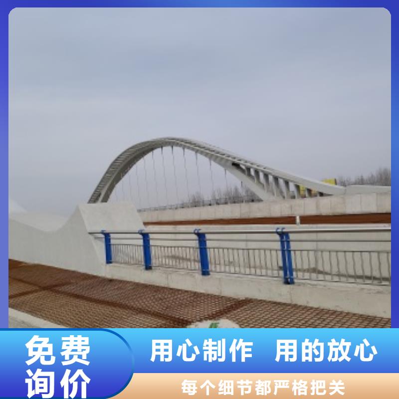 桥梁钢防护栏杆-欢迎询价
