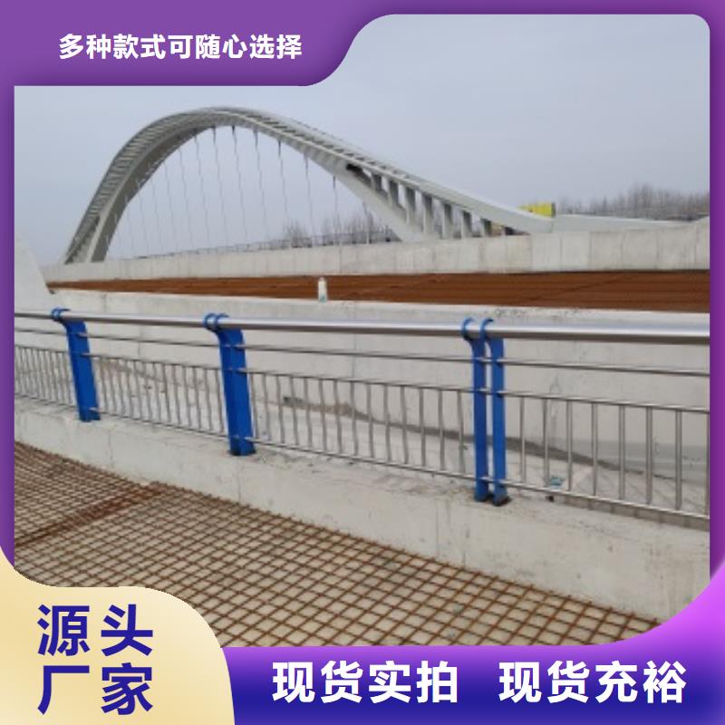 值得信赖的桥梁钢防护栏杆供应商