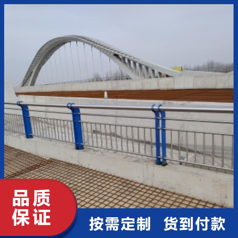 桥梁灯光防护栏杆厂家地址
