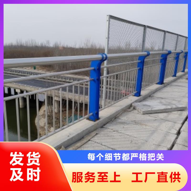 桥梁灯光防护栏杆厂家地址