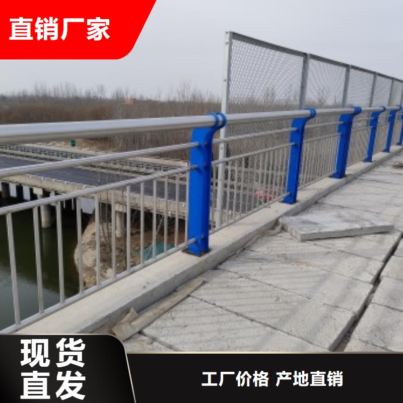 买桥梁灯光防护栏杆选择实体厂家