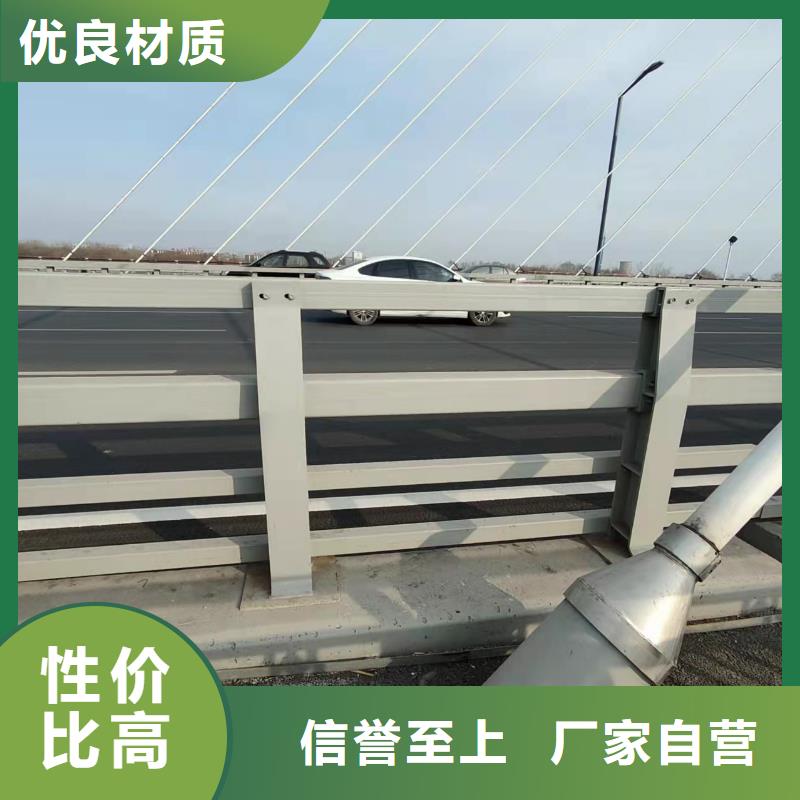 支持定制的桥梁灯光防护栏杆生产厂家