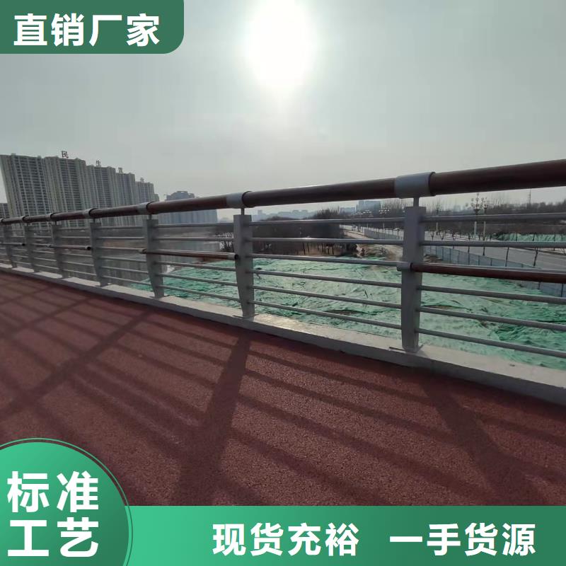 公路桥梁防护栏杆供应商