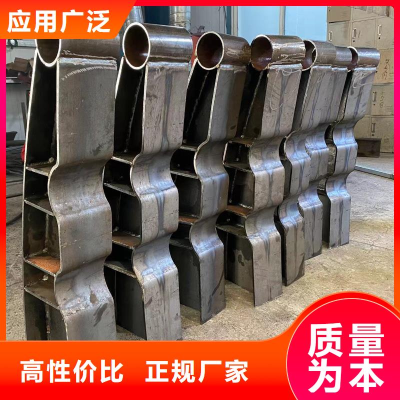 桥梁钢防护栏杆-欢迎询价