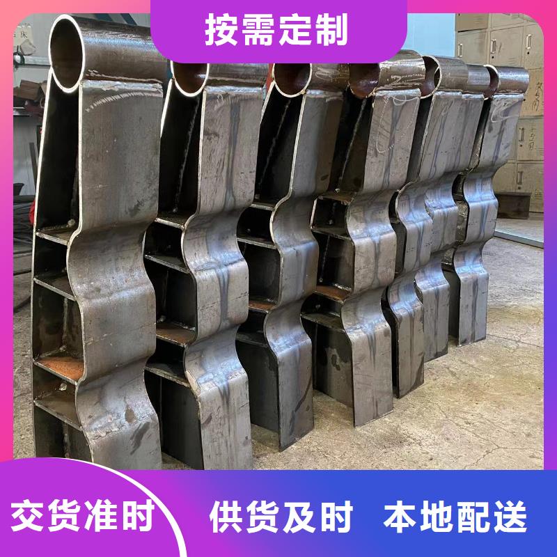桥梁灯光防护栏杆价格透明