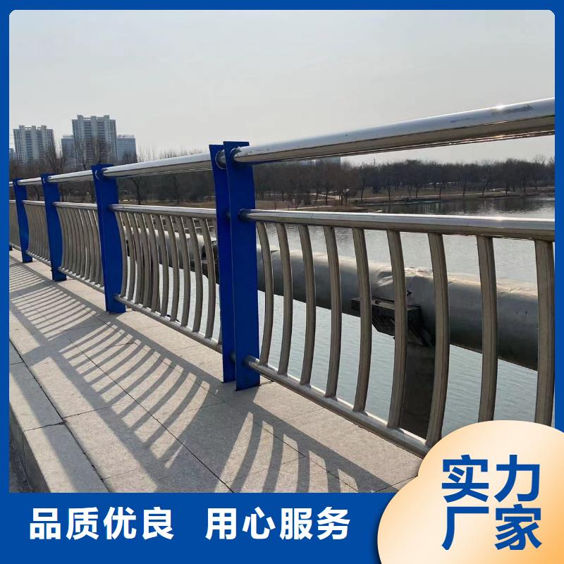桥梁钢防护栏杆-欢迎询价
