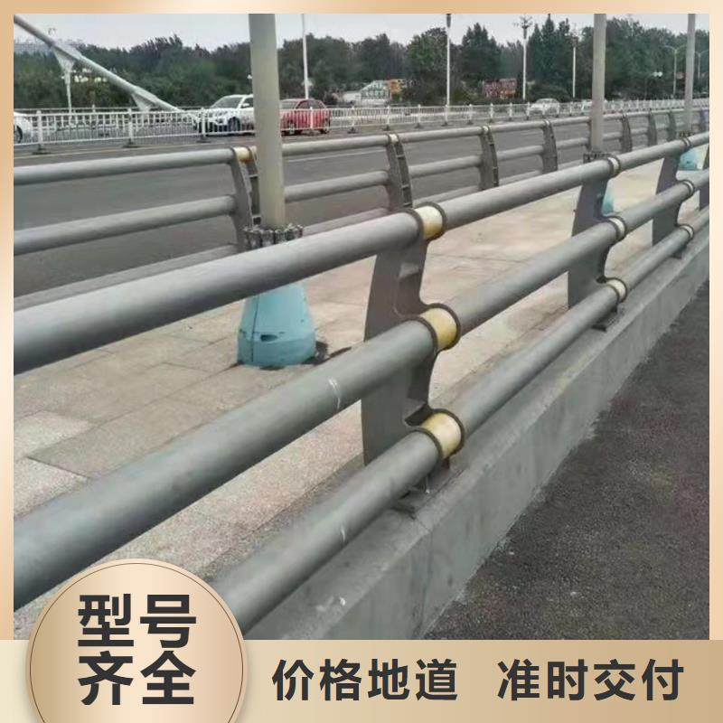 现货供应桥梁防护栏杆厂家的厂家