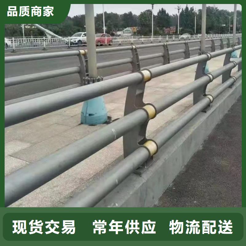 桥梁钢防护栏杆研发厂家