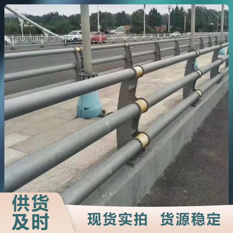 买桥梁灯光防护栏杆必看-来电咨询