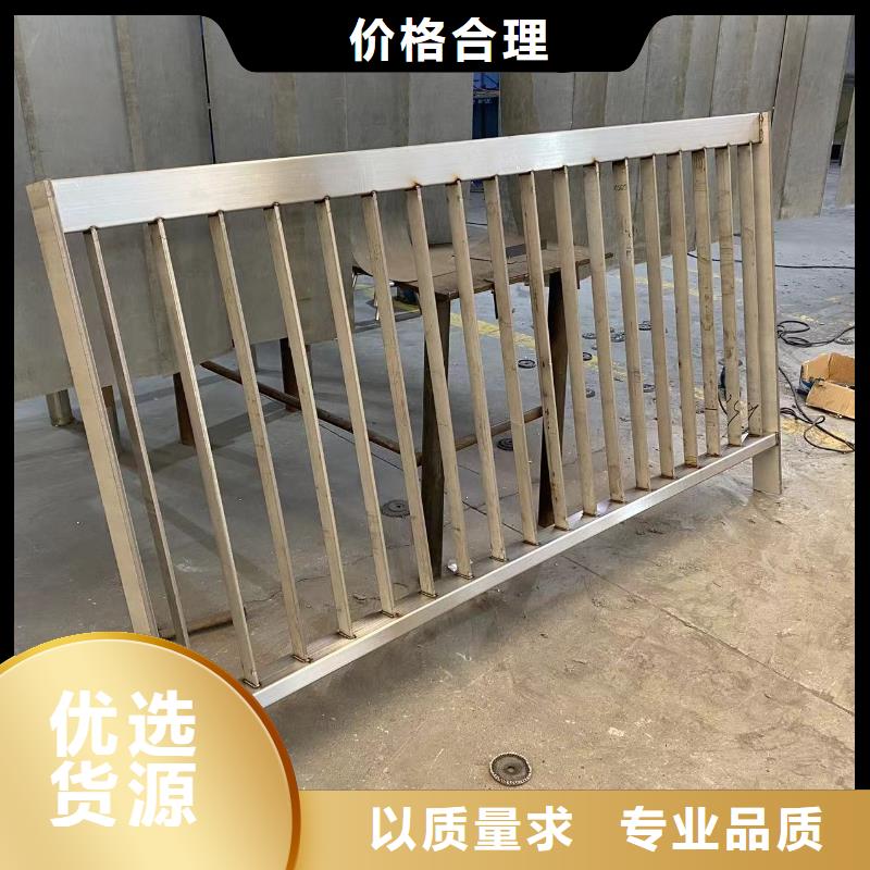 防撞桥梁防护栏杆厂家-更专业