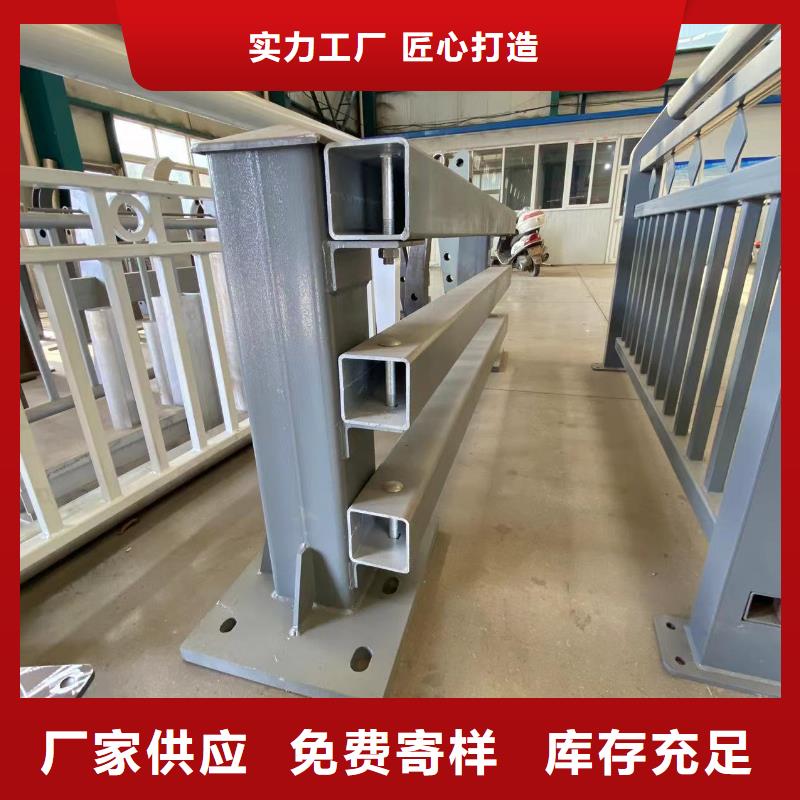 桥梁防撞防护栏杆库存充足