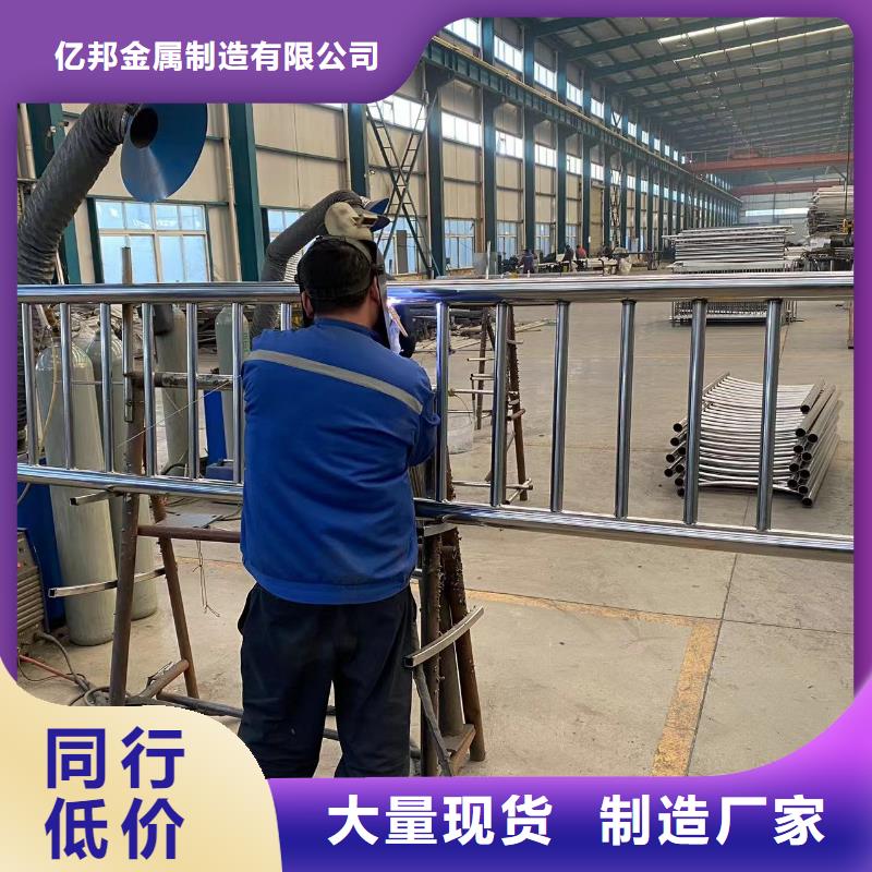 质量好的桥梁防护栏杆厂家大型厂家