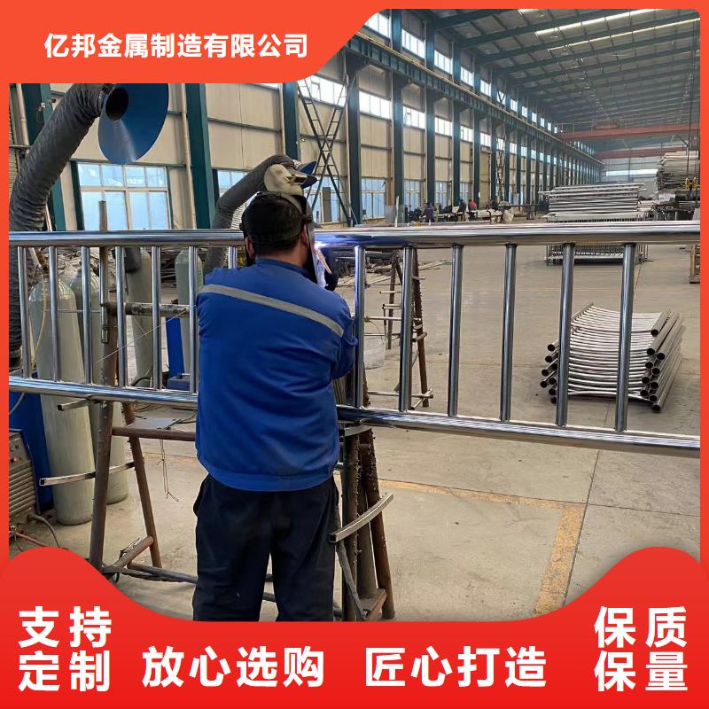 桥梁防撞防护栏杆口碑好
