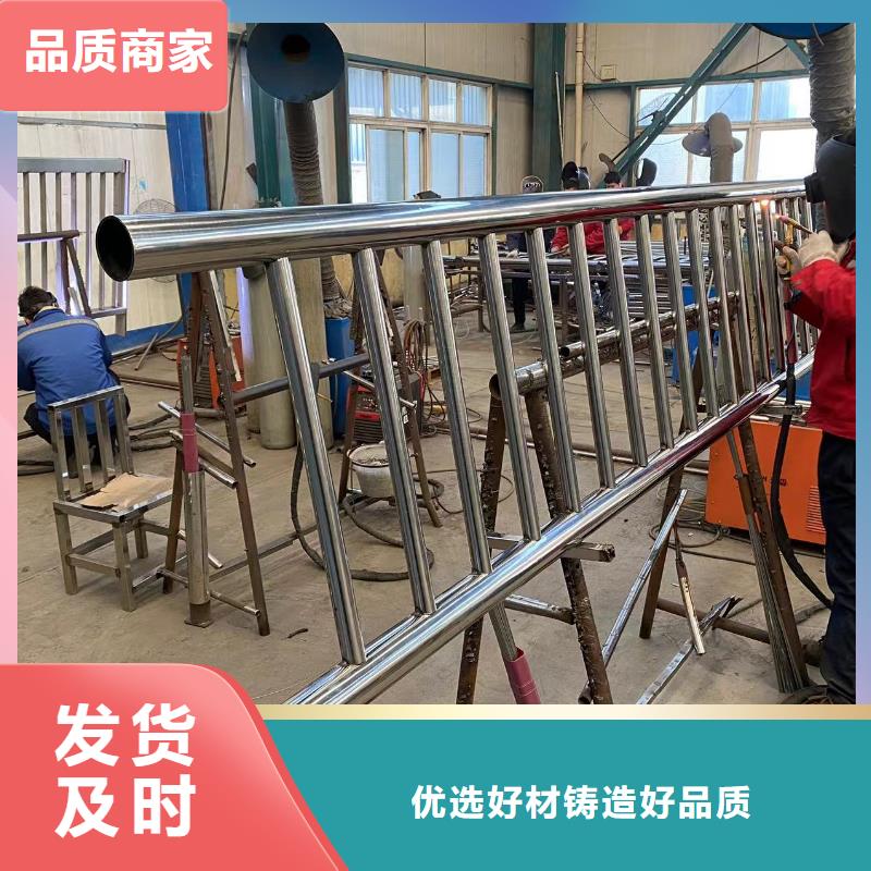 质量好的不锈钢桥梁防护栏杆