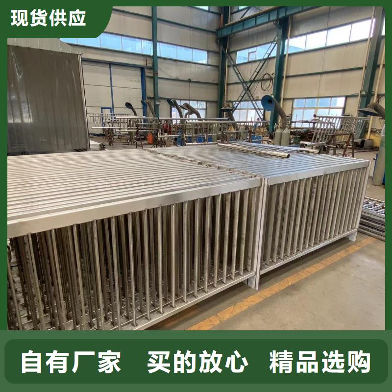 防撞桥梁防护栏杆承接