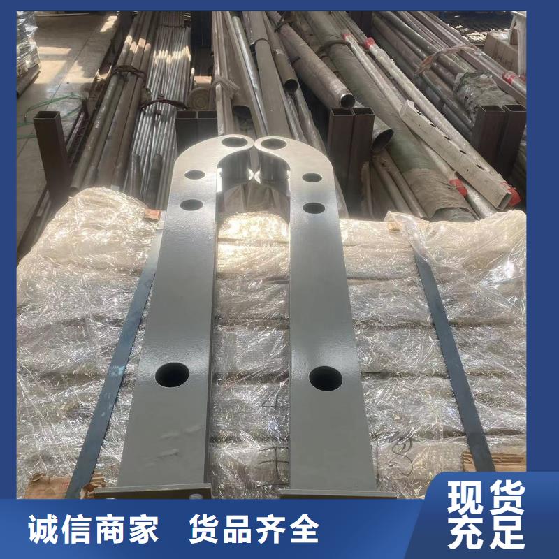 桥梁防撞防护栏杆公司-价格