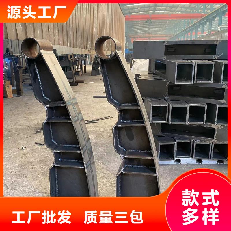 服务周到的桥梁防护栏杆厂家厂家
