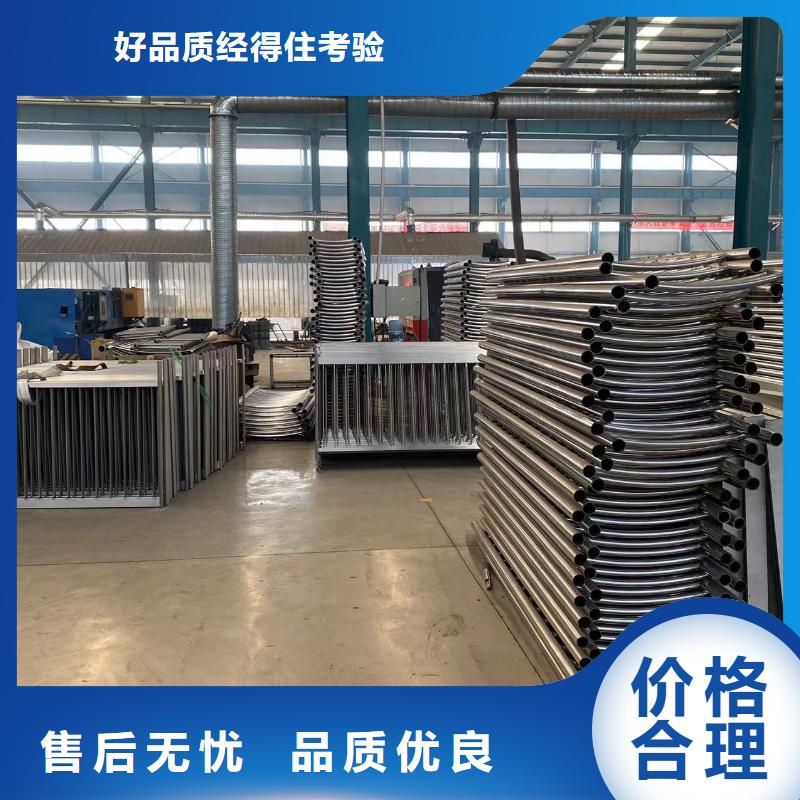 优惠的不锈钢桥梁防护栏杆实力厂家