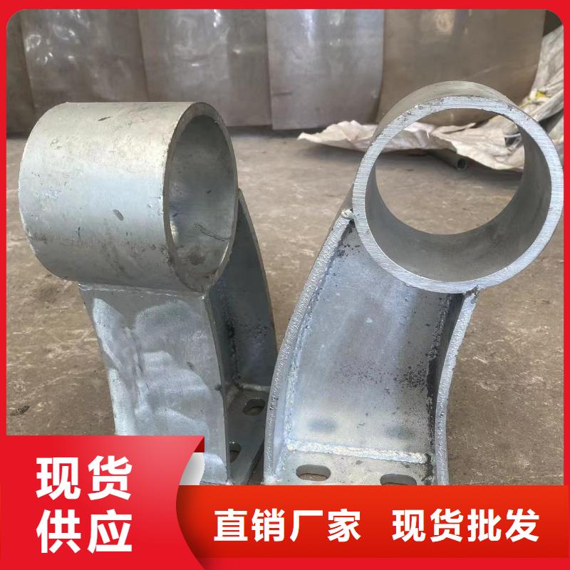 公路桥梁防护栏杆、公路桥梁防护栏杆厂家直销—薄利多销