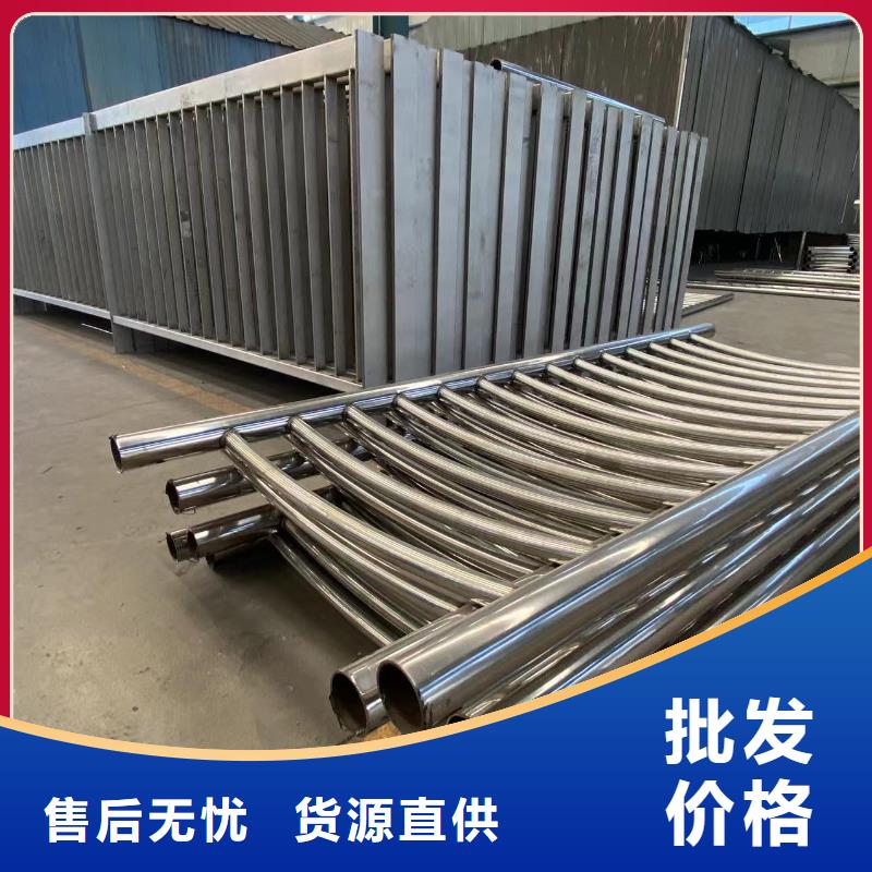 销售桥梁钢防护栏杆_诚信企业