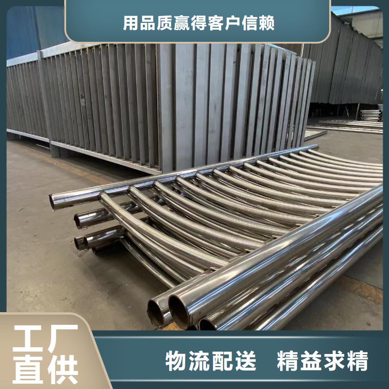 防撞桥梁防护栏杆优选品牌