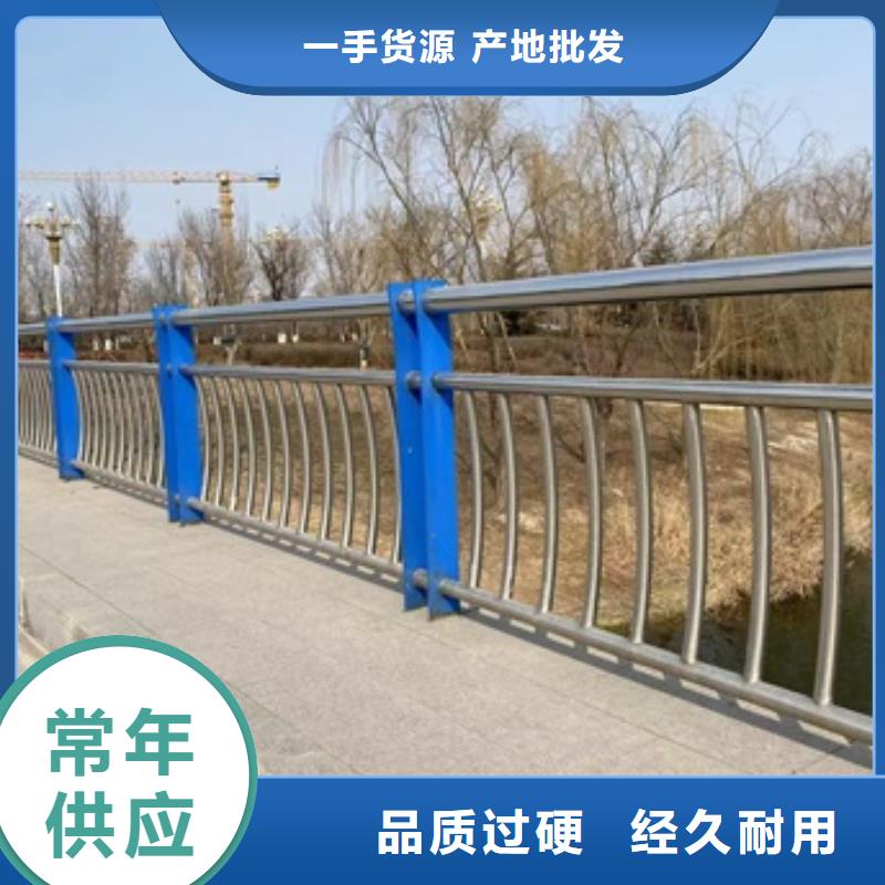 买桥梁景观护栏到防撞护栏有限公司