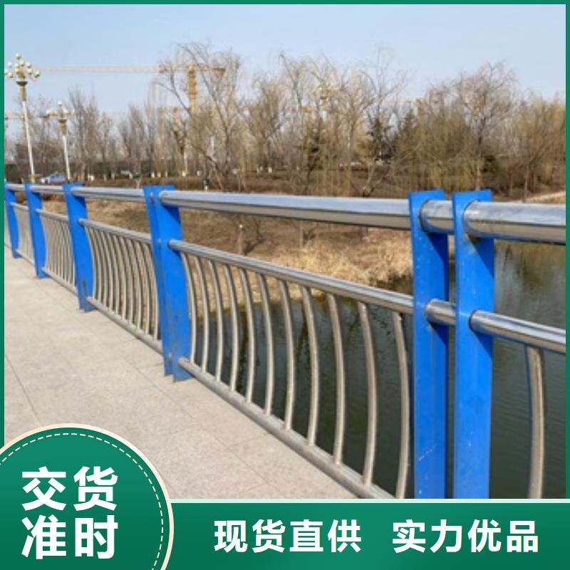 桥梁人行道护栏采购
