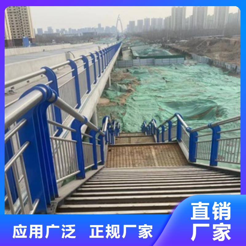 值得信赖的桥梁机动车道护栏经销商
