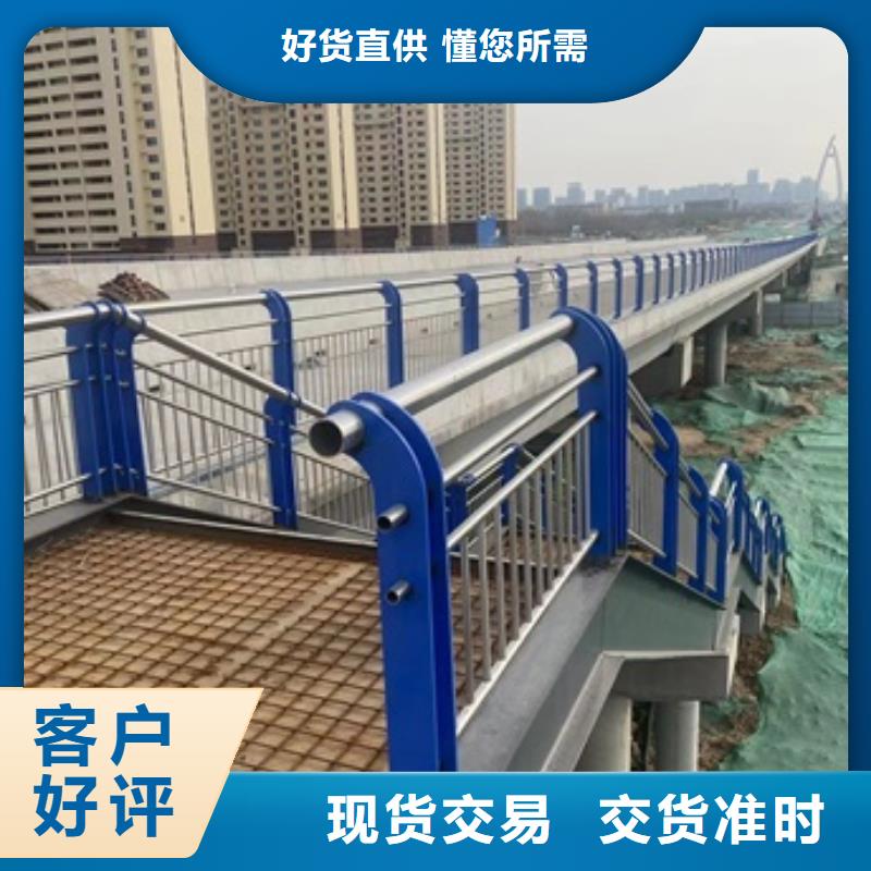选桥梁景观护栏全国统一价