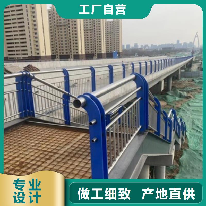 桥梁防撞栏杆图文介绍