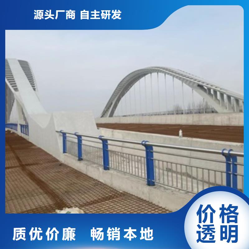 供应桥梁防撞护栏_精选厂家