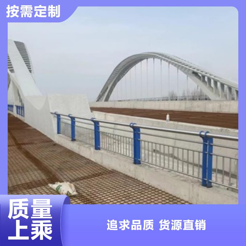 桥梁护栏正规生产厂家