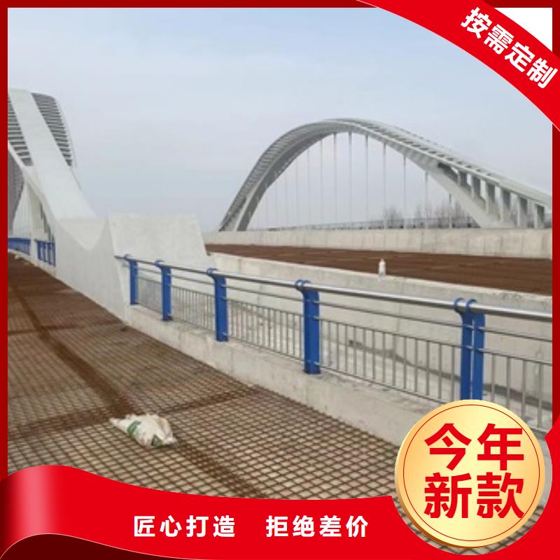 桥梁人行道栏杆量大从优