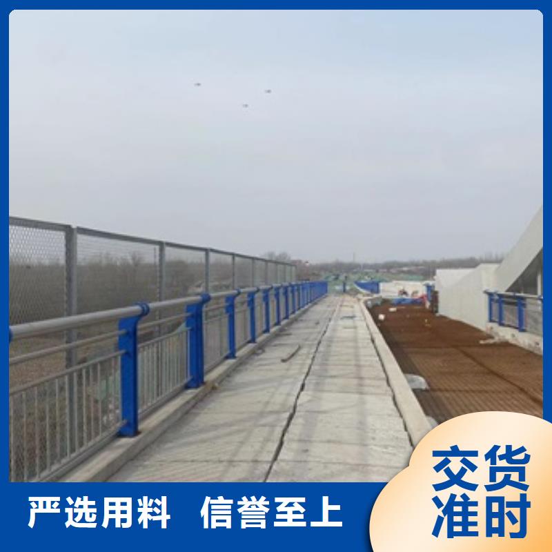 销售桥梁机动车道护栏_品牌厂家