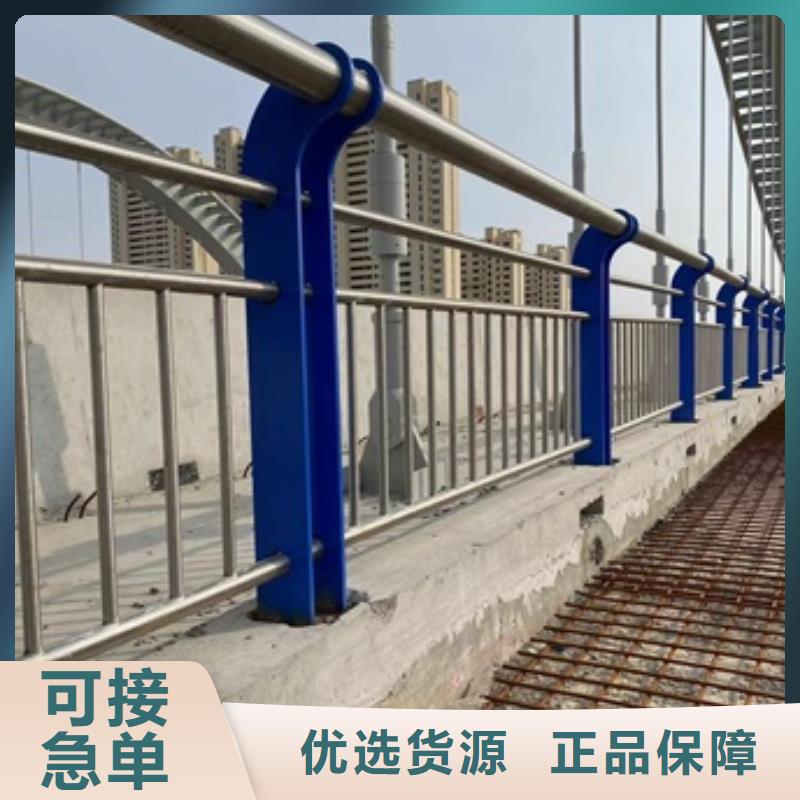 桥梁护栏厂家直销-欢迎新老客户来电咨询
